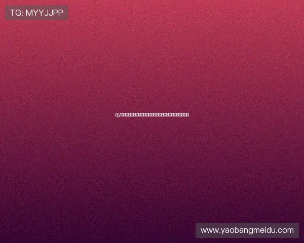 qy球友会游戏平台带你畅玩全新游戏世界，精彩赛事等你来挑战